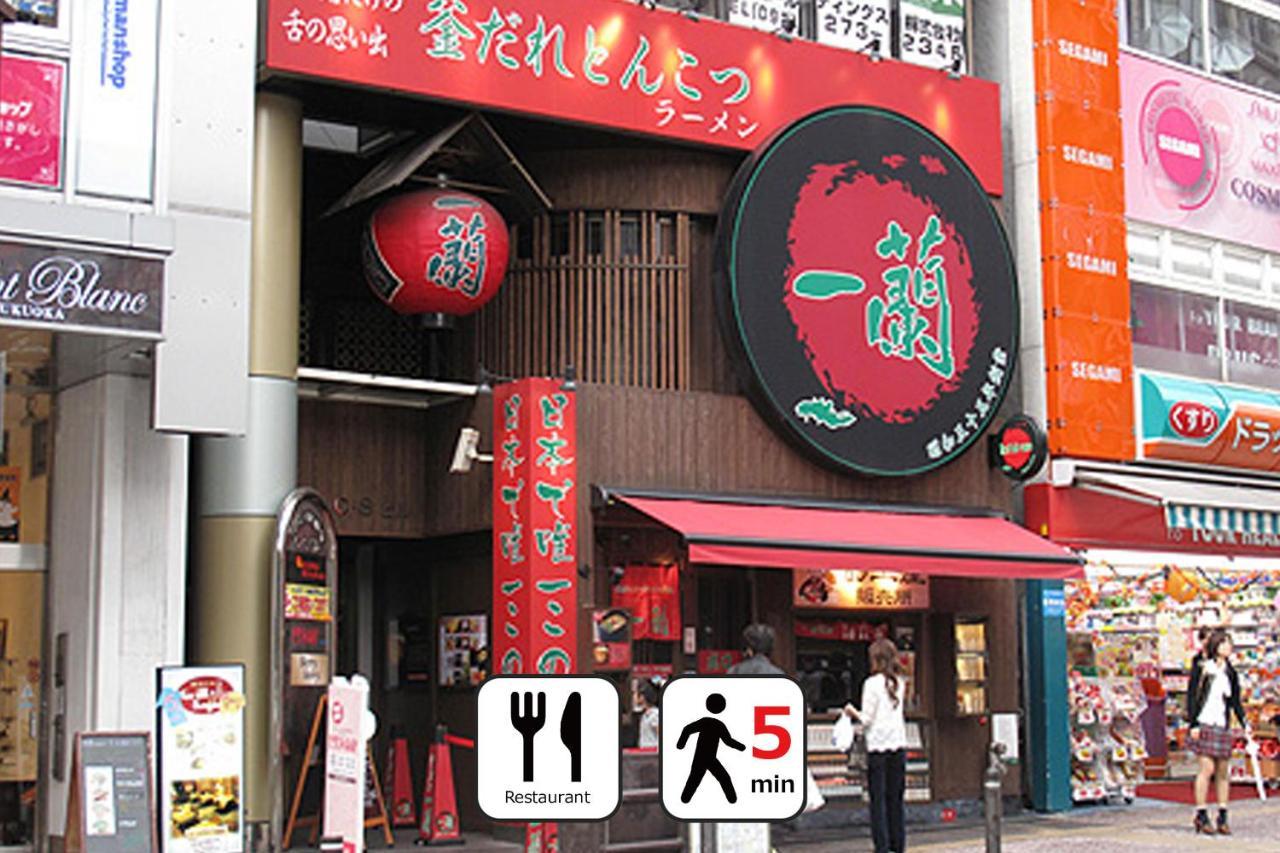 Goom Hotel Fukuoka-Tenjin 후쿠오카 외부 사진