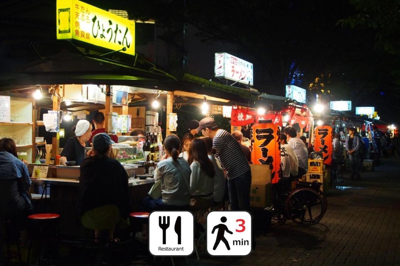 Goom Hotel Fukuoka-Tenjin 후쿠오카 외부 사진