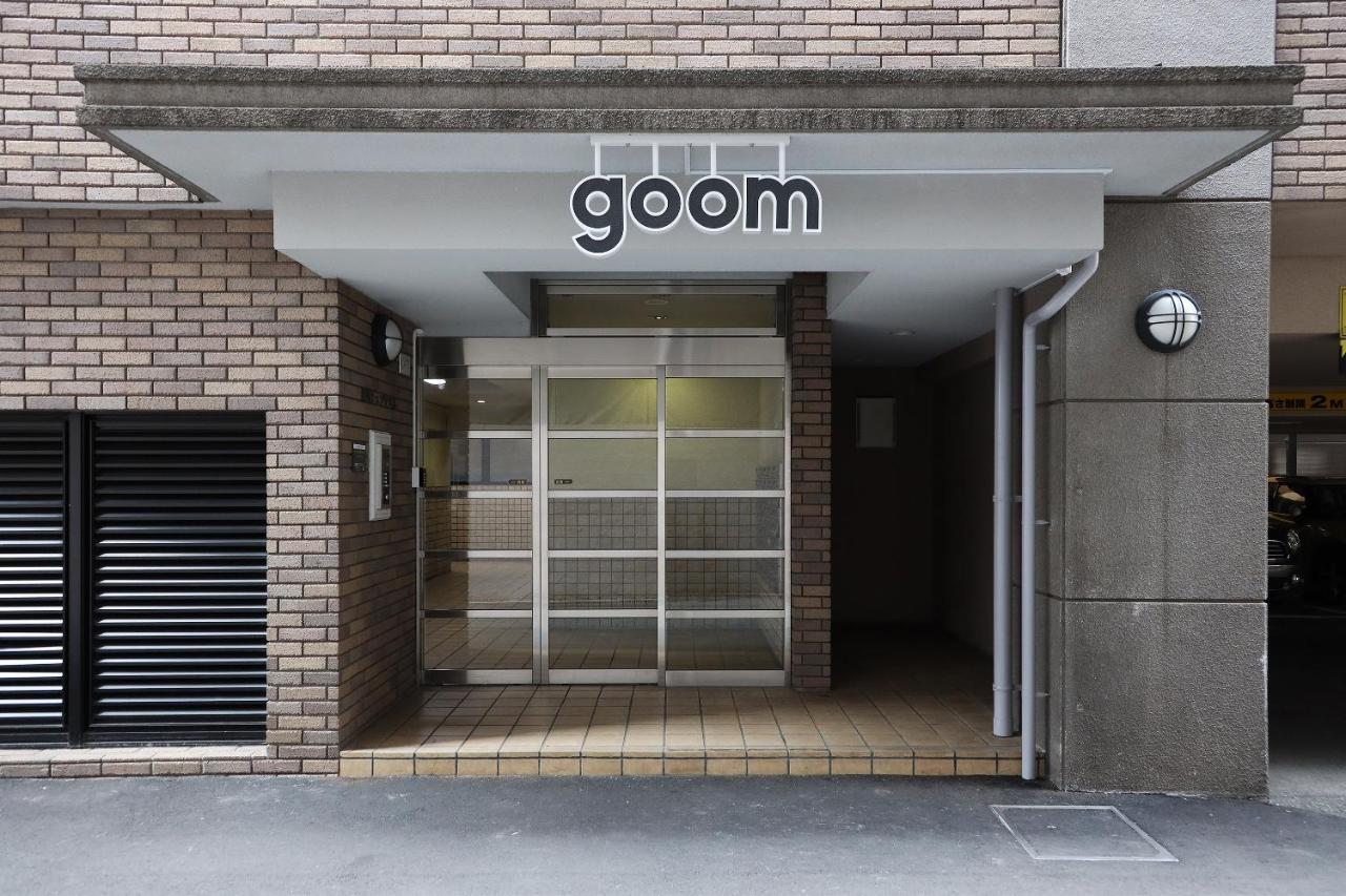 Goom Hotel Fukuoka-Tenjin 후쿠오카 외부 사진
