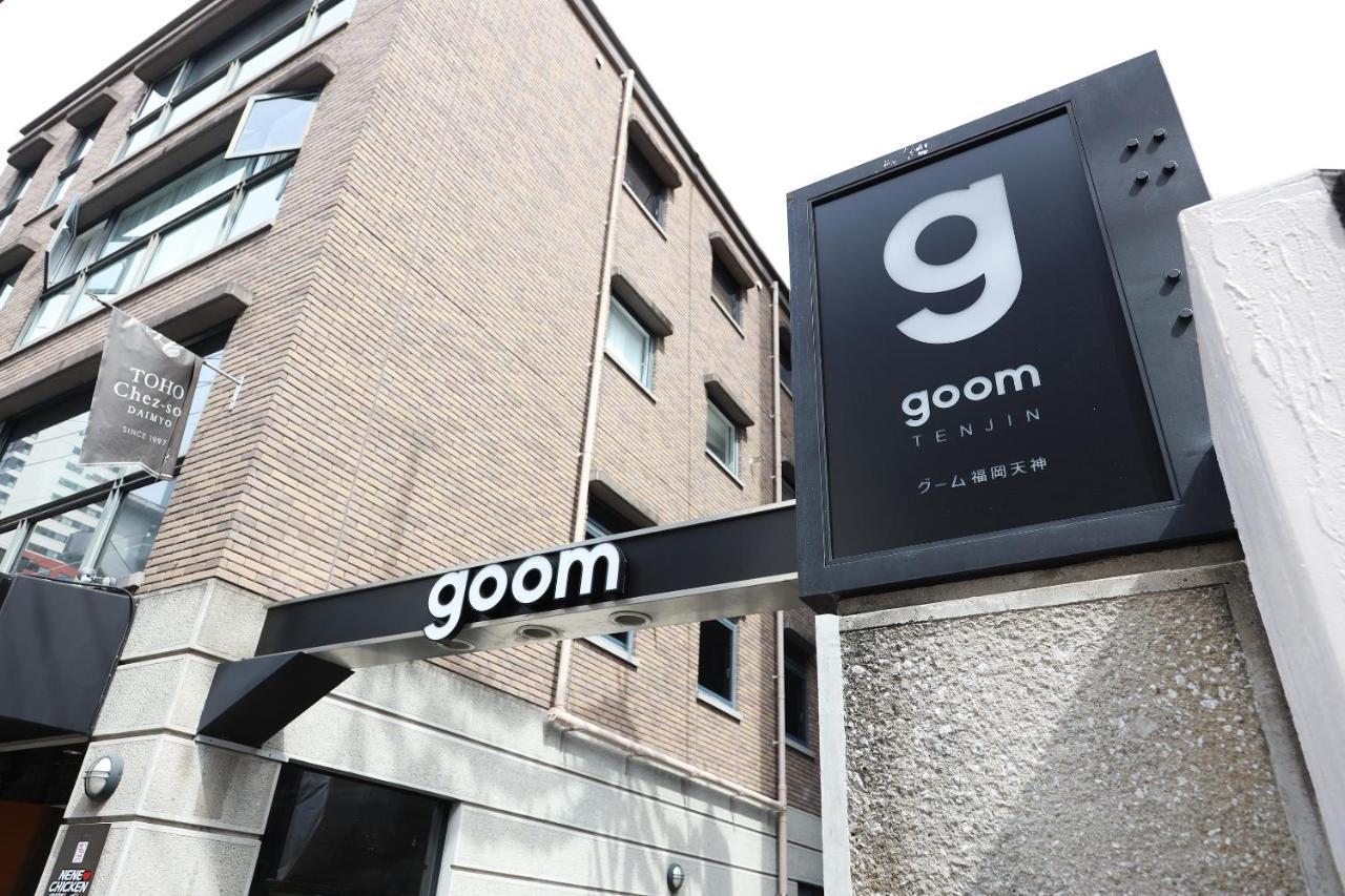 Goom Hotel Fukuoka-Tenjin 후쿠오카 외부 사진