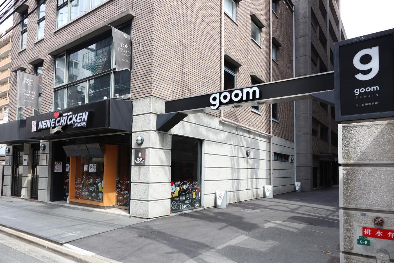 Goom Hotel Fukuoka-Tenjin 후쿠오카 외부 사진